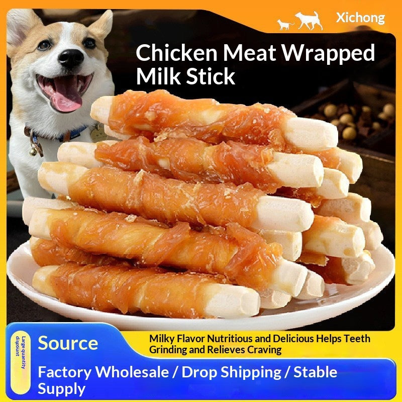 Chicken Flavored Milk Stick Calcium Dog Chews