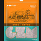Dog Treats Beef Bits For Puppies Small Dogs Teddy Poodle