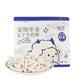 Milk Stick Packaged Cat Treats Chicken Goat