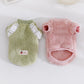 Double-Faced Fleece Vest Warm Autumn Winter Pet Clothes